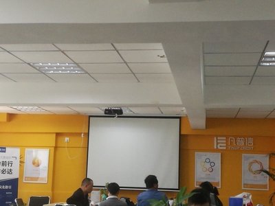 昆明普民經濟信息咨詢服務大理分公司 專業賦能區域經濟發展