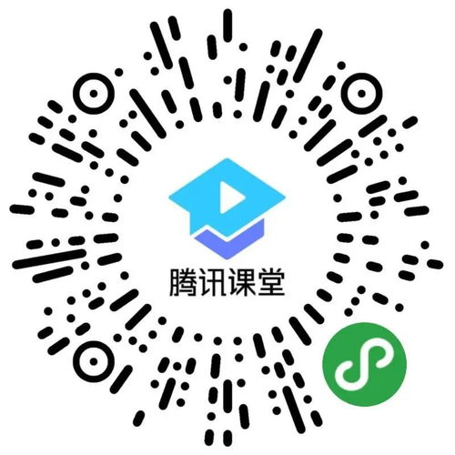 圓夢貿大 2020對外經濟貿易大學招生政策、信息咨詢與報考指南全解析